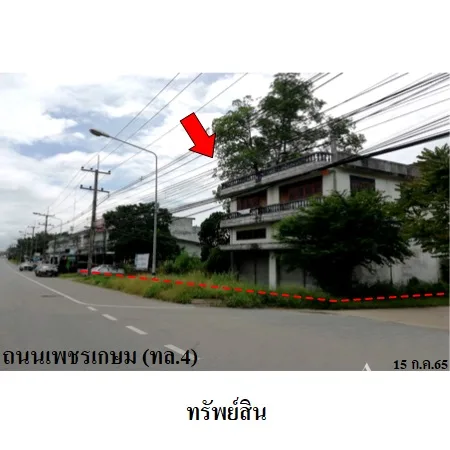 ที่ดินเปล่า เมือง ประจวบคีรีขันธ์ 29-0-19.1ไร่ - 2