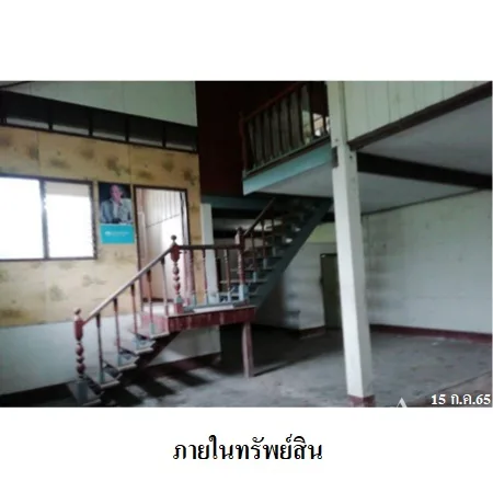 ที่ดินเปล่า เมือง ประจวบคีรีขันธ์ 29-0-19.1ไร่ - 14