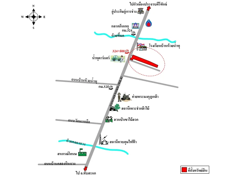 ที่ดินเปล่า เมือง ประจวบคีรีขันธ์ 29-0-19.1ไร่ - 18