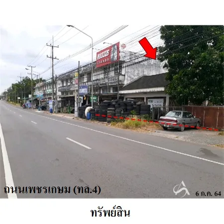 ที่ดินเปล่า เมือง ประจวบคีรีขันธ์ 29-0-19.1ไร่ - 19