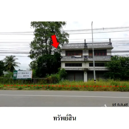 ที่ดินเปล่า เมือง ประจวบคีรีขันธ์ 29-0-19.1ไร่ - 3