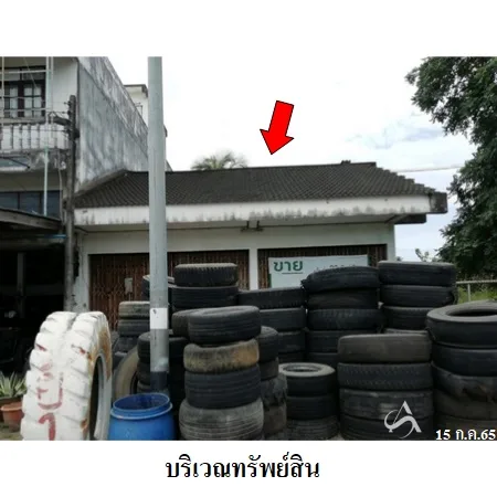 ที่ดินเปล่า เมือง ประจวบคีรีขันธ์ 29-0-19.1ไร่ - 4