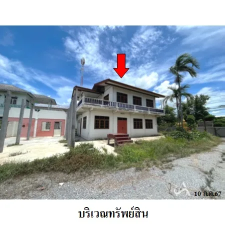 ที่ดินเปล่า วิเศษชัยชาญ อ่างทอง 10-2-30ไร่ - 3