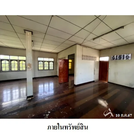 ที่ดินเปล่า วิเศษชัยชาญ อ่างทอง 10-2-30ไร่ - 8