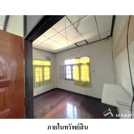 ที่ดินเปล่า วิเศษชัยชาญ อ่างทอง 10-2-30ไร่ - 10