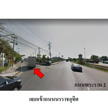 ที่ดินเปล่า เมือง สมุทรสาคร 1-3-67.1ไร่ - 2