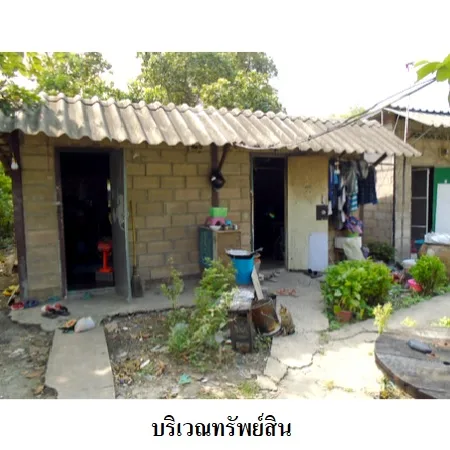 ที่ดินเปล่า เมือง สมุทรสาคร 1-3-67.1ไร่ - 4