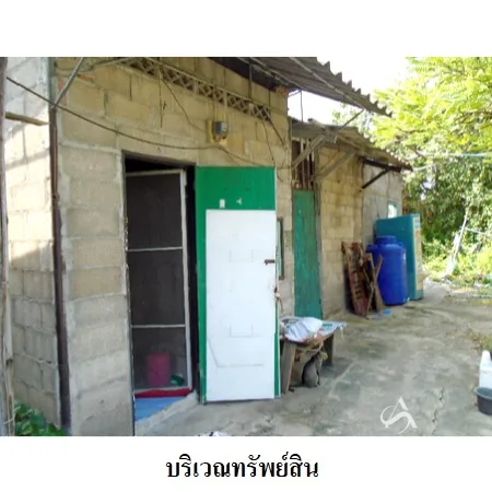 ที่ดินเปล่า เมือง สมุทรสาคร 1-3-67.1ไร่ - 5