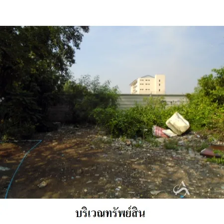 ที่ดินเปล่า เมือง สมุทรสาคร 1-3-67.1ไร่ - 10