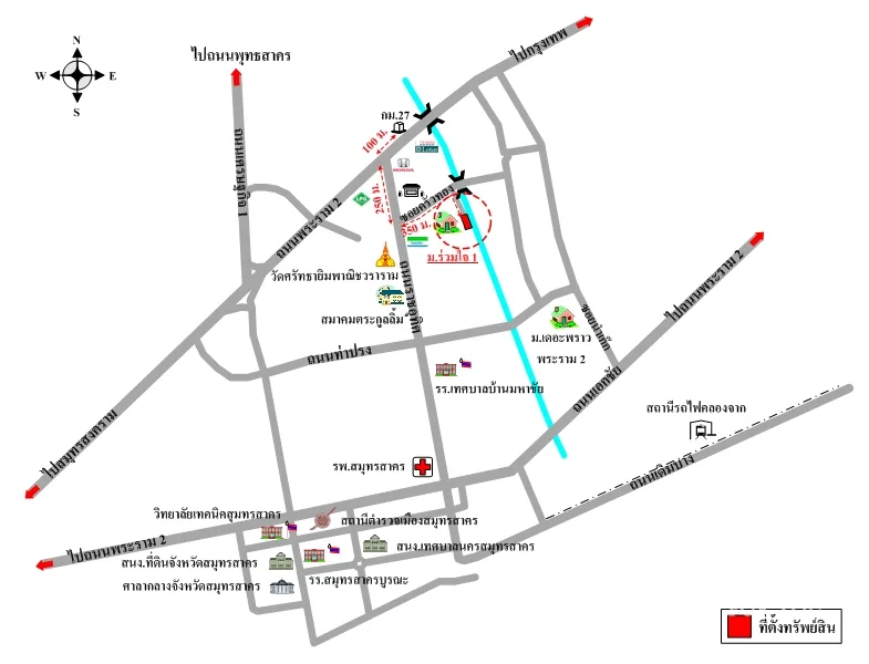 ที่ดินเปล่า เมือง สมุทรสาคร 1-3-67.1ไร่ - 13