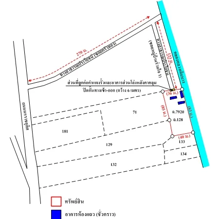 ที่ดินเปล่า เมือง สมุทรสาคร 1-3-67.1ไร่ - 14