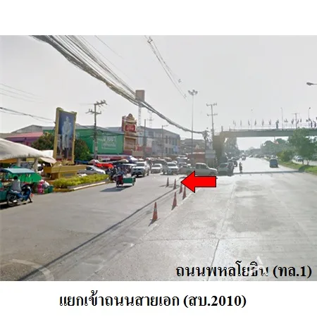ที่ดินเปล่า พระพุทธบาท สระบุรี 48-0-0ไร่ - 2