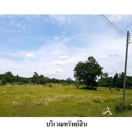 ที่ดินเปล่า พระพุทธบาท สระบุรี 48-0-0ไร่ - 5