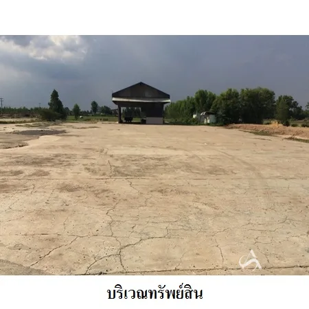 ที่ดินเปล่า ชุมพลบุรี สุรินทร์ 11-2-32ไร่ - 12