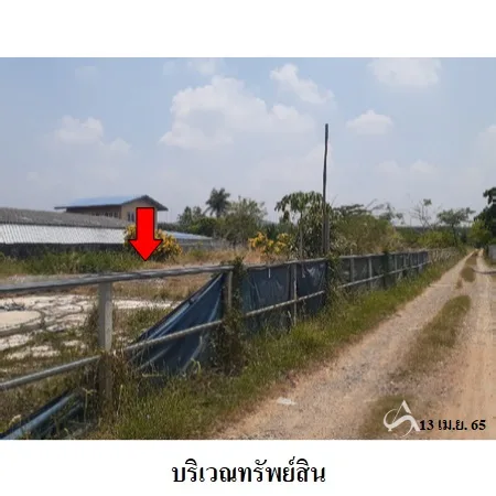 ที่ดินเปล่า เมือง สระบุรี  5-1-71ไร่ - 6