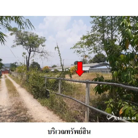 ที่ดินเปล่า เมือง สระบุรี  5-1-71ไร่ - 7