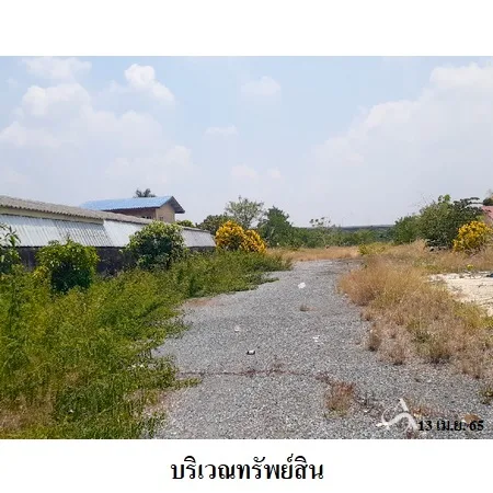 ที่ดินเปล่า เมือง สระบุรี  5-1-71ไร่ - 8