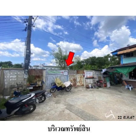 ที่ดินเปล่า หลักสี่ กรุงเทพฯ 1-0-0ไร่ - 5