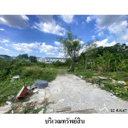 ที่ดินเปล่า หลักสี่ กรุงเทพฯ 1-0-0ไร่ - 6