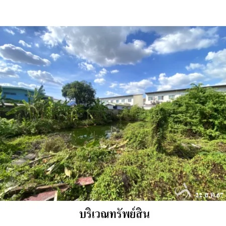 ที่ดินเปล่า หลักสี่ กรุงเทพฯ 1-0-0ไร่ - 9
