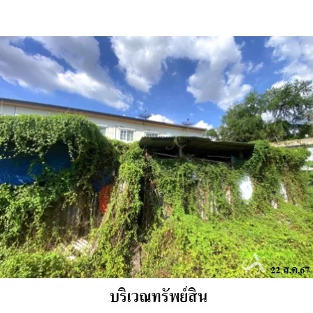 ที่ดินเปล่า หลักสี่ กรุงเทพฯ 1-0-0ไร่ - 10
