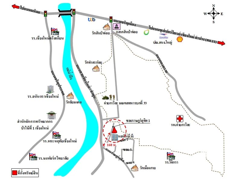 ที่ดินเปล่า เมือง เชียงใหม่ 0-3-87ไร่ - 2