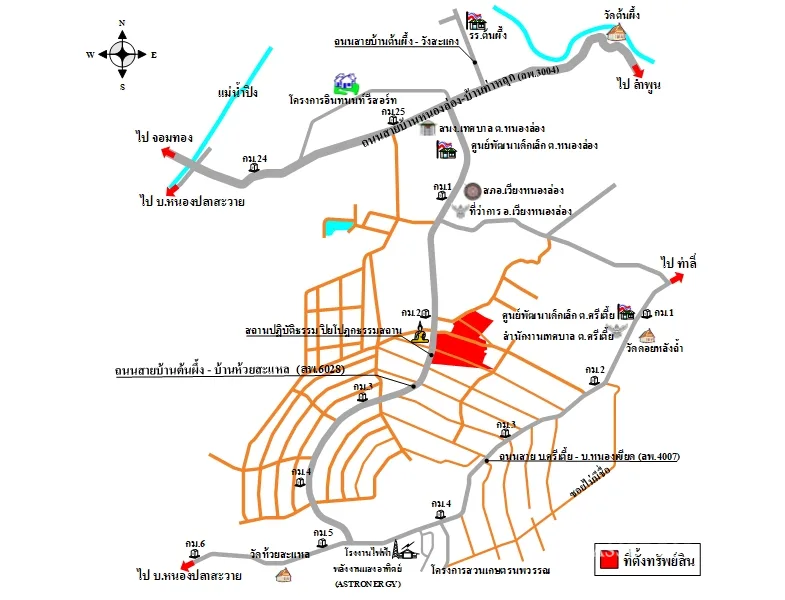 ที่ดินเปล่า บ้านโฮ่ง ลำพูน 90-1-59.9ไร่ - 4