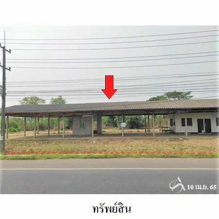 ที่ดินเปล่า เชียงยืน มหาสารคาม 6-3-96ไร่ - 2