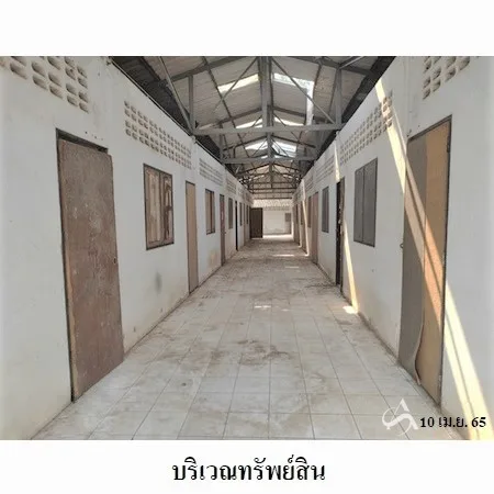 ที่ดินเปล่า เชียงยืน มหาสารคาม 6-3-96ไร่ - 12