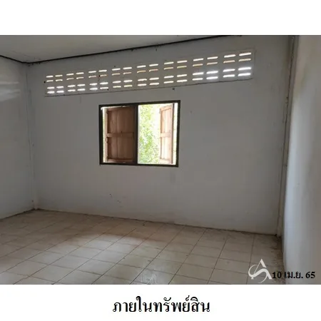 ที่ดินเปล่า เชียงยืน มหาสารคาม 6-3-96ไร่ - 14