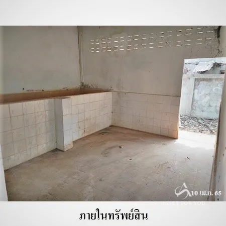 ที่ดินเปล่า เชียงยืน มหาสารคาม 6-3-96ไร่ - 17
