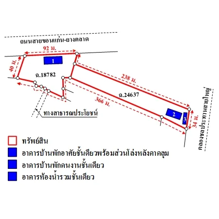 ที่ดินเปล่า เชียงยืน มหาสารคาม 6-3-96ไร่ - 18