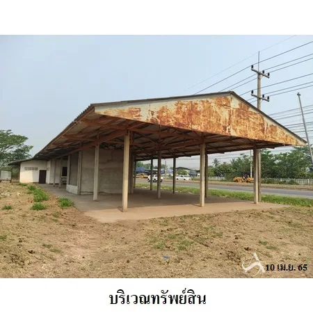 ที่ดินเปล่า เชียงยืน มหาสารคาม 6-3-96ไร่ - 4