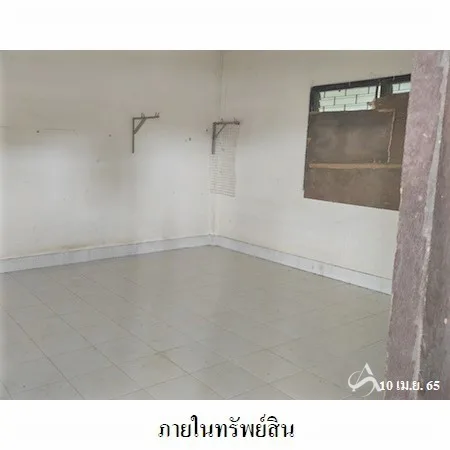 ที่ดินเปล่า เชียงยืน มหาสารคาม 6-3-96ไร่ - 8