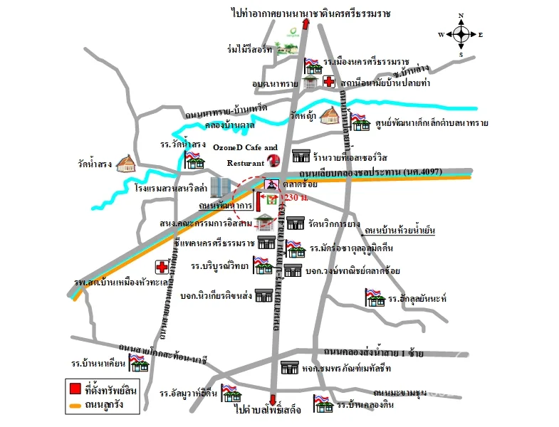 ที่ดินเปล่า เมือง นครศรีธรรมราช 7-2-51.2ไร่ - 3