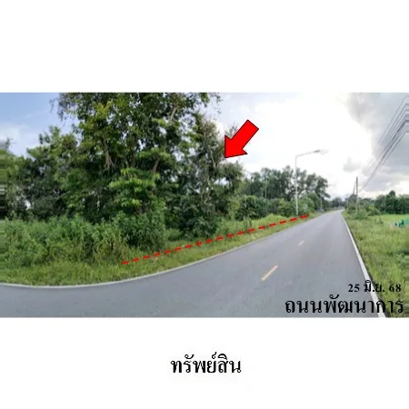 ที่ดินเปล่า เมือง นครศรีธรรมราช 7-2-51.2ไร่