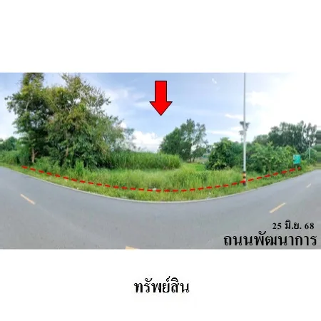 ที่ดินเปล่า เมือง นครศรีธรรมราช 7-2-51.2ไร่ - 6