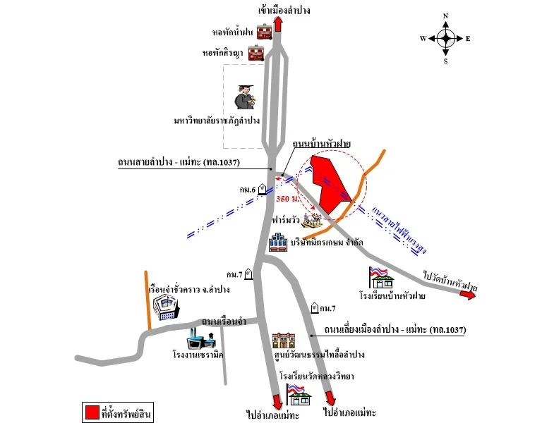 ที่ดินเปล่า เมือง ลำปาง 19-1-76.9ไร่ - 12