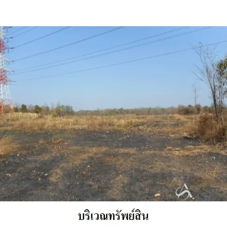 ที่ดินเปล่า เมือง ลำปาง 19-1-76.9ไร่ - 6