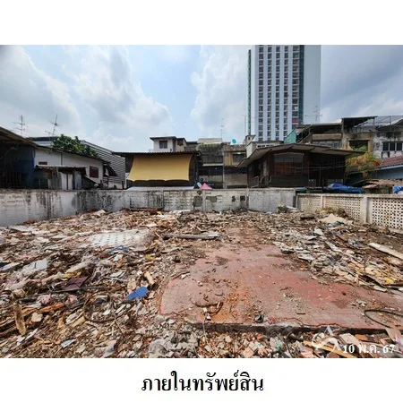 ที่ดินเปล่า บางคอแหลม กรุงเทพฯ 0-0-87.2ไร่ - 12