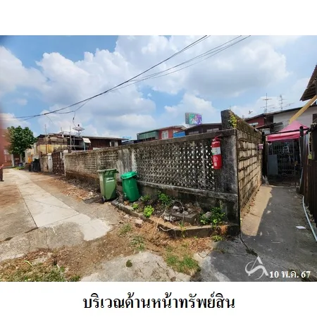 ที่ดินเปล่า บางคอแหลม กรุงเทพฯ 0-0-87.2ไร่ - 6