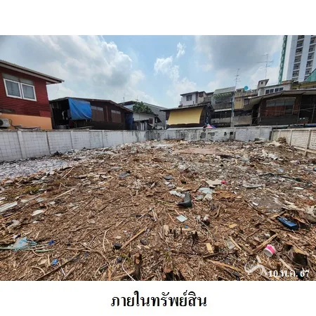 ที่ดินเปล่า บางคอแหลม กรุงเทพฯ 0-0-87.2ไร่ - 7