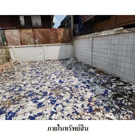 ที่ดินเปล่า บางคอแหลม กรุงเทพฯ 0-0-87.2ไร่ - 9