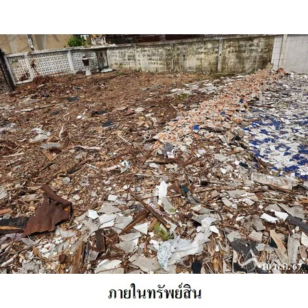 ที่ดินเปล่า บางคอแหลม กรุงเทพฯ 0-0-87.2ไร่ - 10