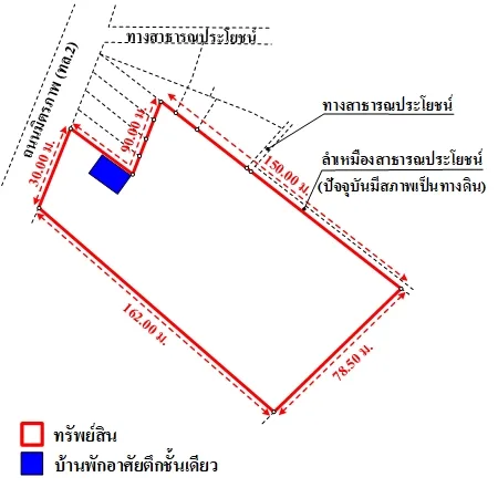 ที่ดินเปล่า พล ขอนแก่น 8-0-73.3ไร่ - 15