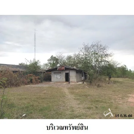 ที่ดินเปล่า พล ขอนแก่น 8-0-73.3ไร่ - 4