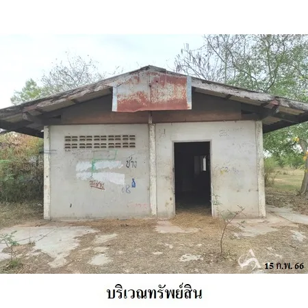ที่ดินเปล่า พล ขอนแก่น 8-0-73.3ไร่ - 6