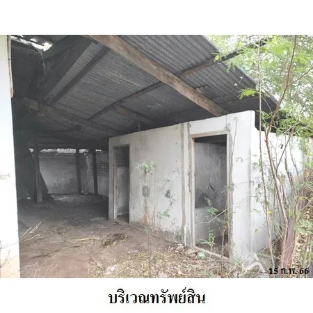 ที่ดินเปล่า พล ขอนแก่น 8-0-73.3ไร่ - 7