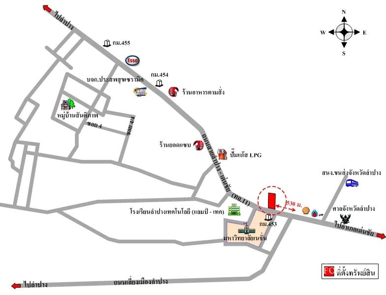ที่ดินเปล่า เมือง ลำปาง 6-2-6.4ไร่ - 7