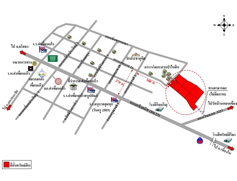 ที่ดินเปล่า คำเขื่อนแก้ว ยโสธร 31-1-14.6ไร่ - 3